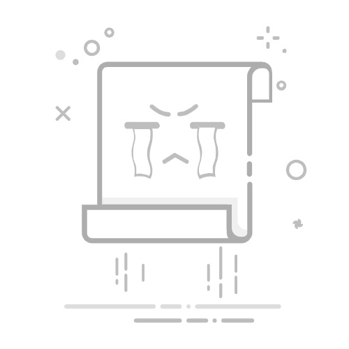 计算机开机启动流程详解